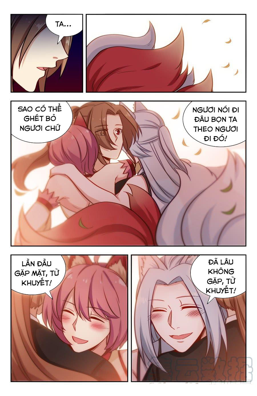 Tối Cường Phản Sáo Lộ Hệ Thống Chapter 150 - 13