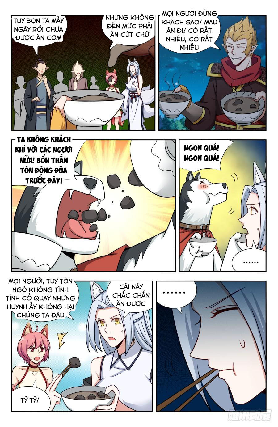 Tối Cường Phản Sáo Lộ Hệ Thống Chapter 150 - 6