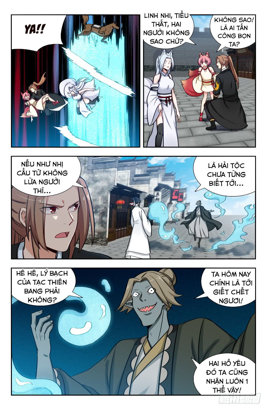 Tối Cường Phản Sáo Lộ Hệ Thống Chapter 151 - 11