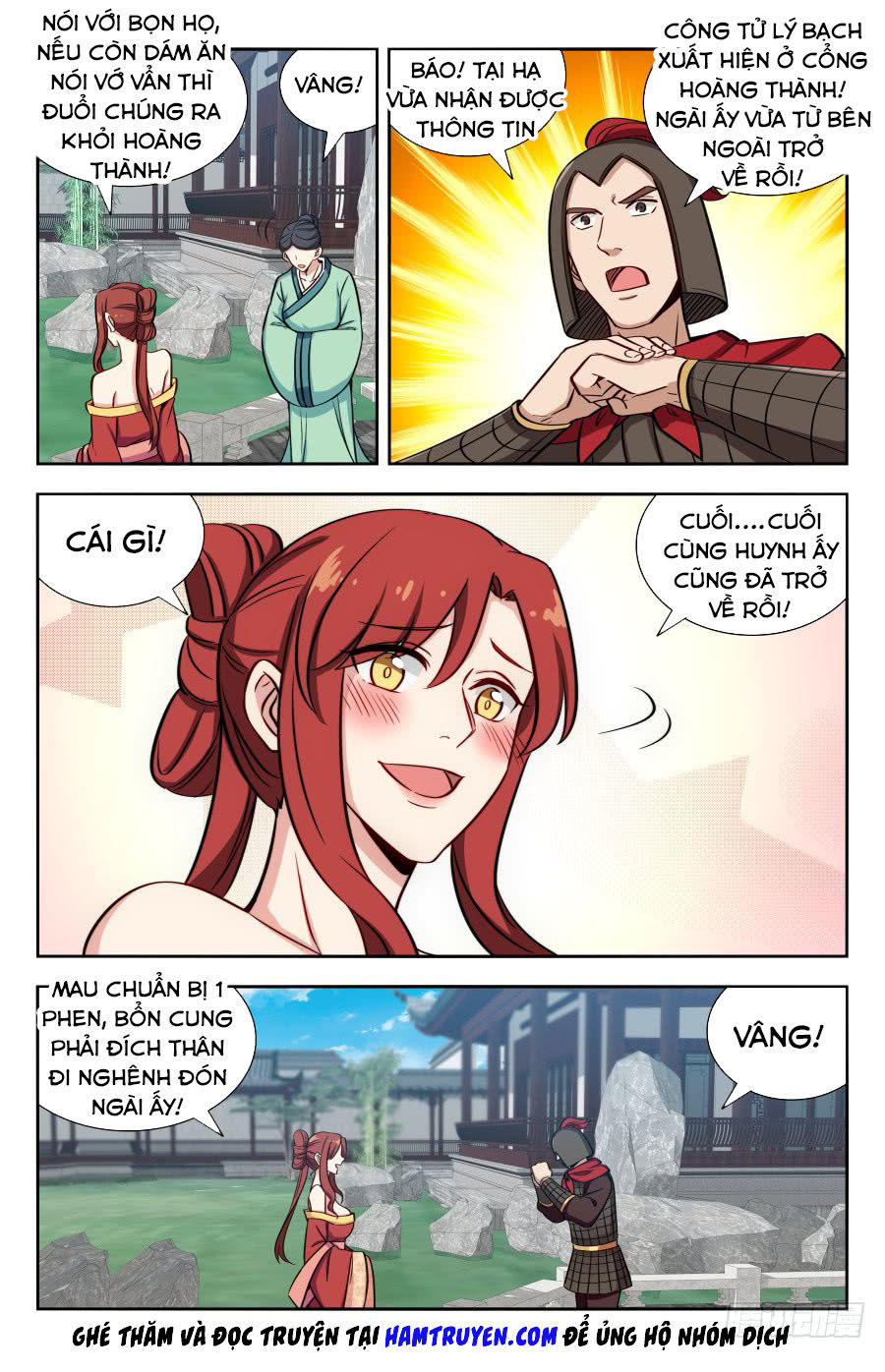 Tối Cường Phản Sáo Lộ Hệ Thống Chapter 151 - 3