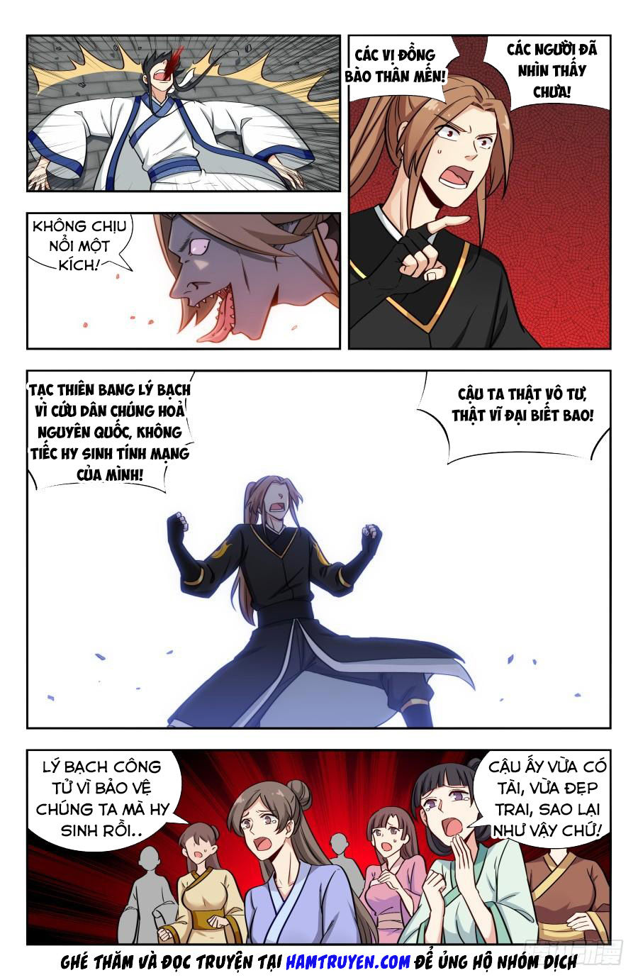 Tối Cường Phản Sáo Lộ Hệ Thống Chapter 152 - 2