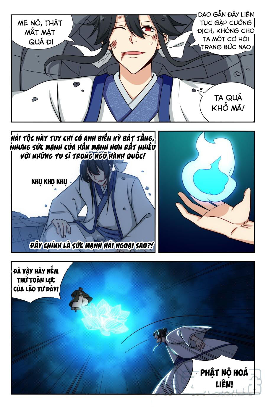 Tối Cường Phản Sáo Lộ Hệ Thống Chapter 152 - 11