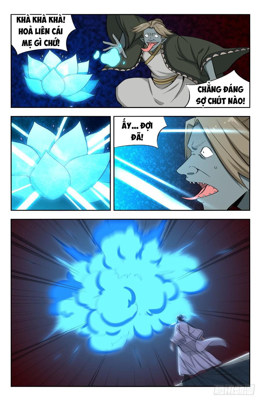 Tối Cường Phản Sáo Lộ Hệ Thống Chapter 152 - 12