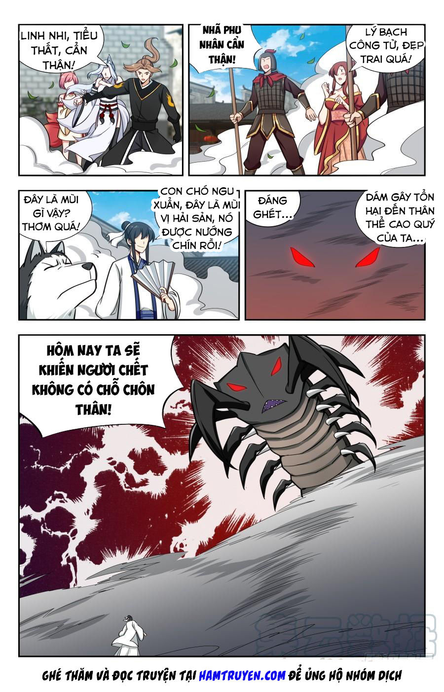 Tối Cường Phản Sáo Lộ Hệ Thống Chapter 152 - 13