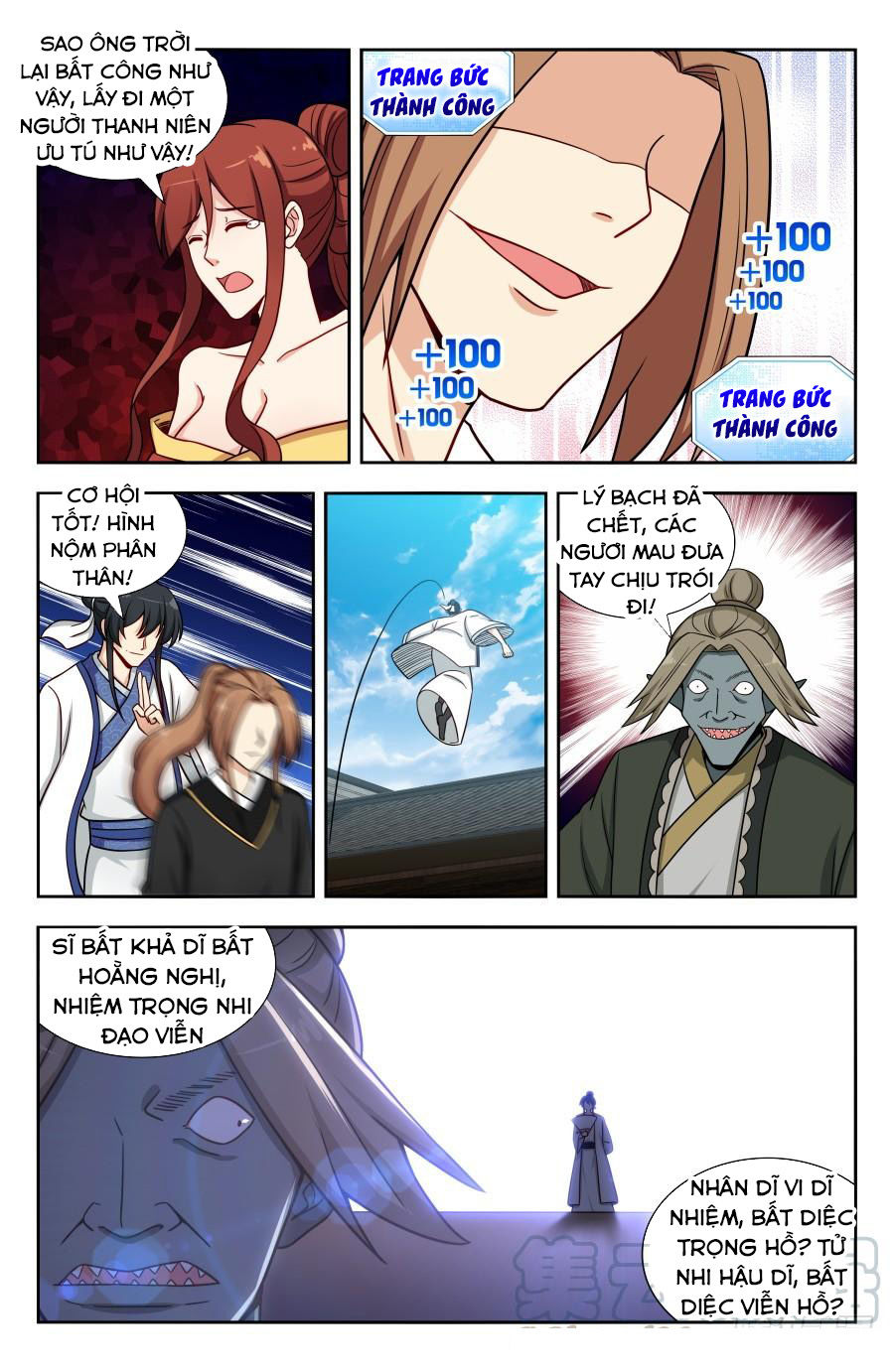 Tối Cường Phản Sáo Lộ Hệ Thống Chapter 152 - 3