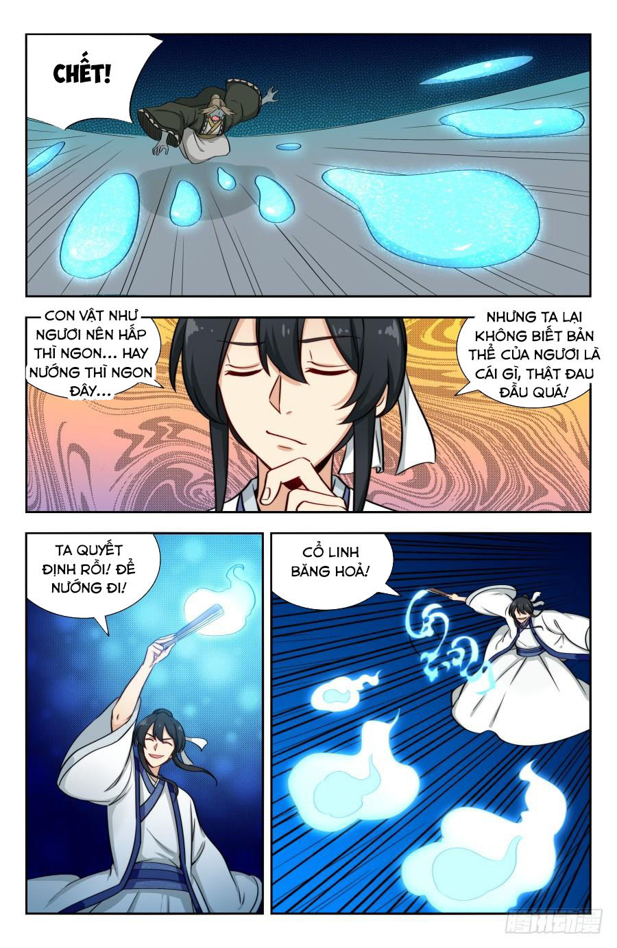 Tối Cường Phản Sáo Lộ Hệ Thống Chapter 152 - 6