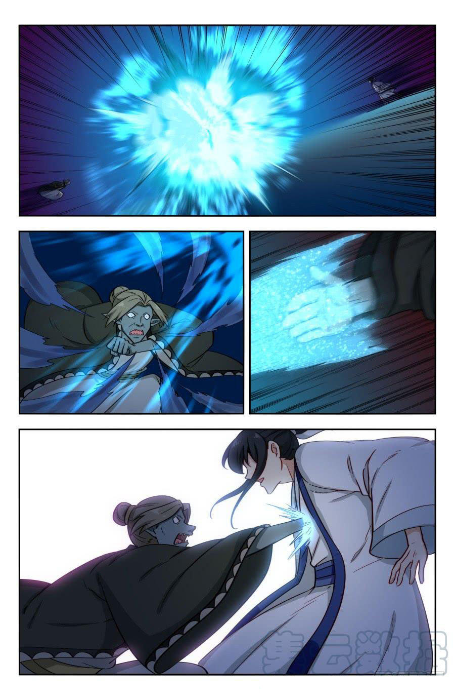 Tối Cường Phản Sáo Lộ Hệ Thống Chapter 152 - 7