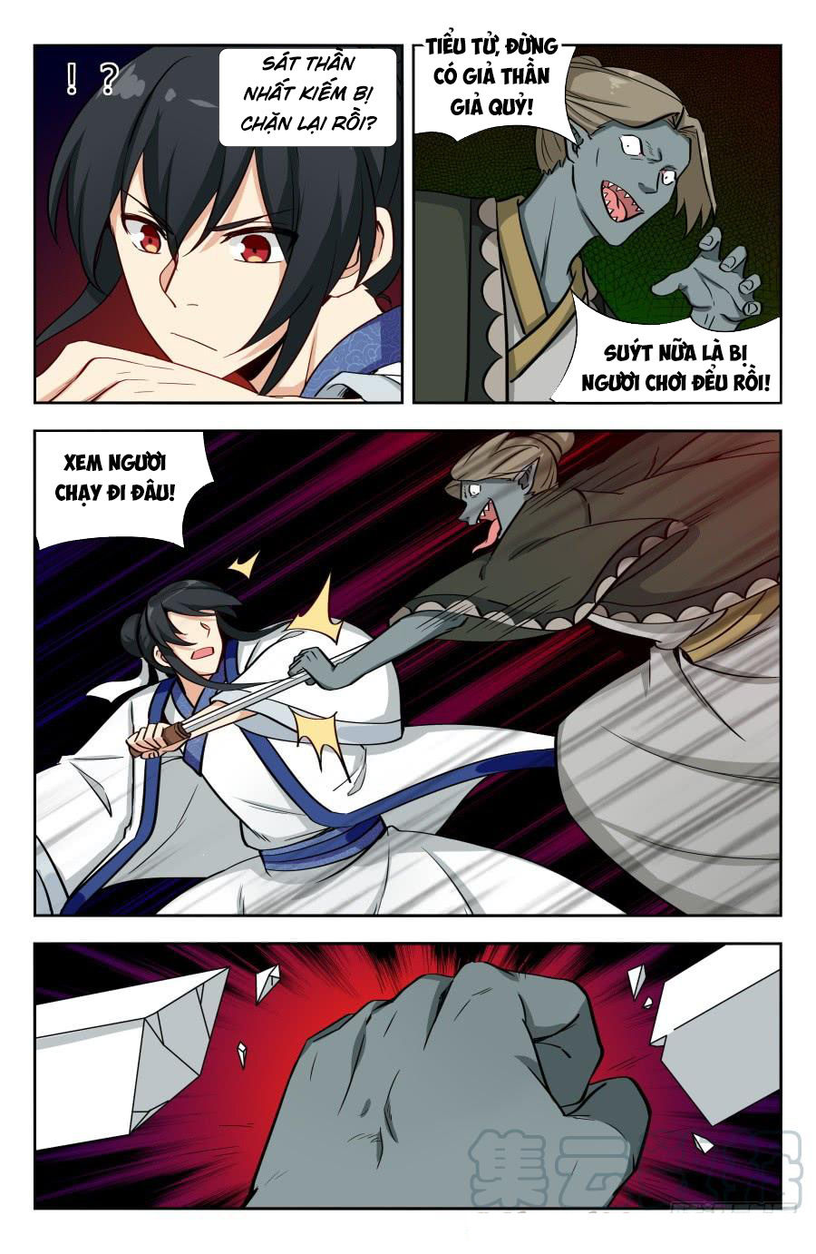 Tối Cường Phản Sáo Lộ Hệ Thống Chapter 152 - 9