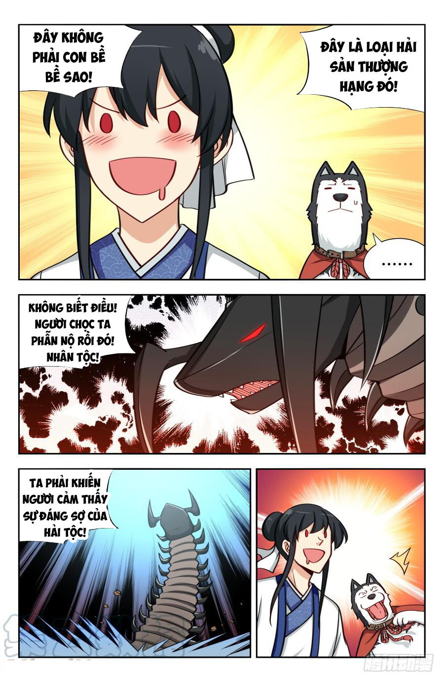 Tối Cường Phản Sáo Lộ Hệ Thống Chapter 153 - 3