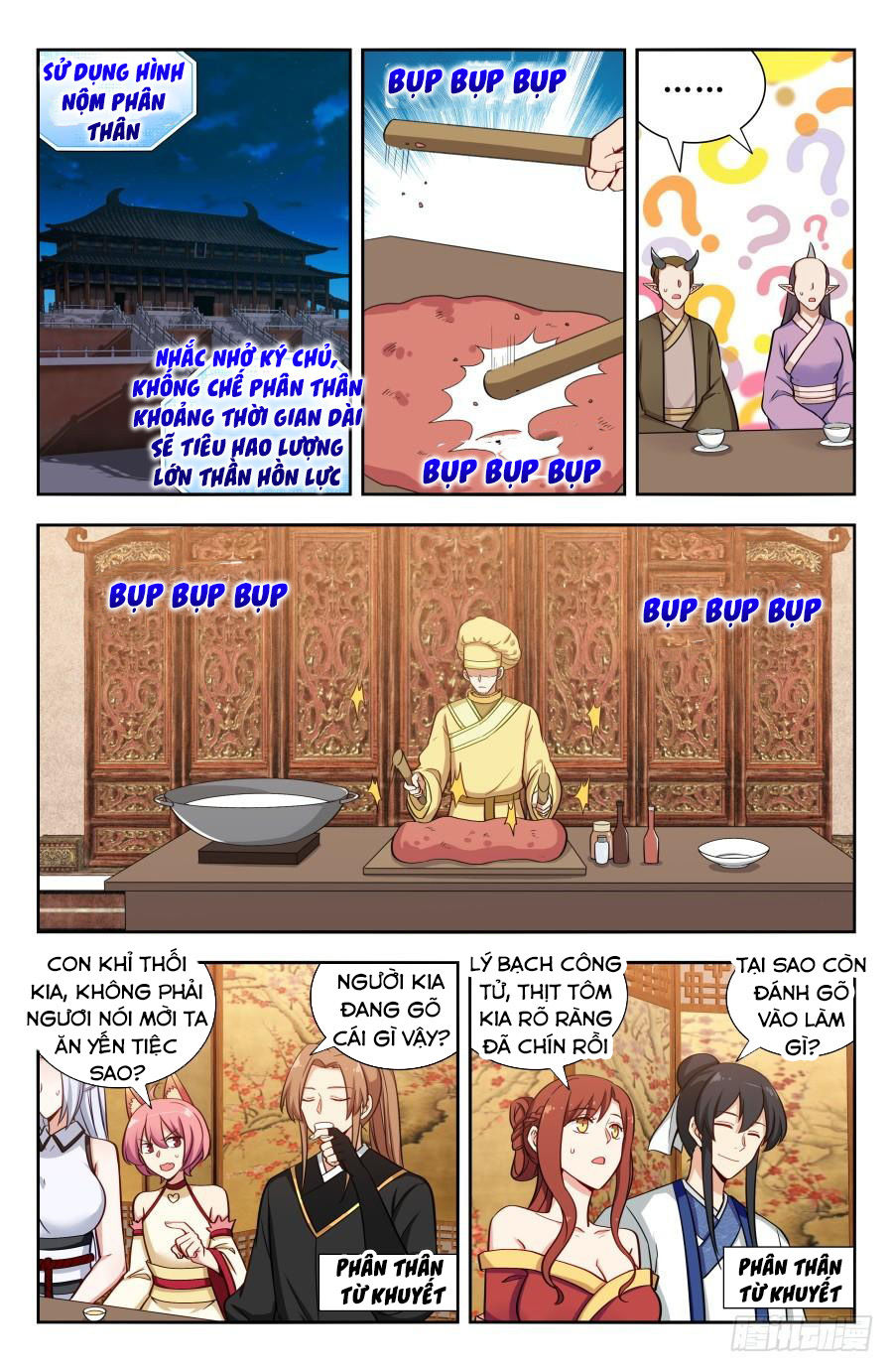 Tối Cường Phản Sáo Lộ Hệ Thống Chapter 154 - 2