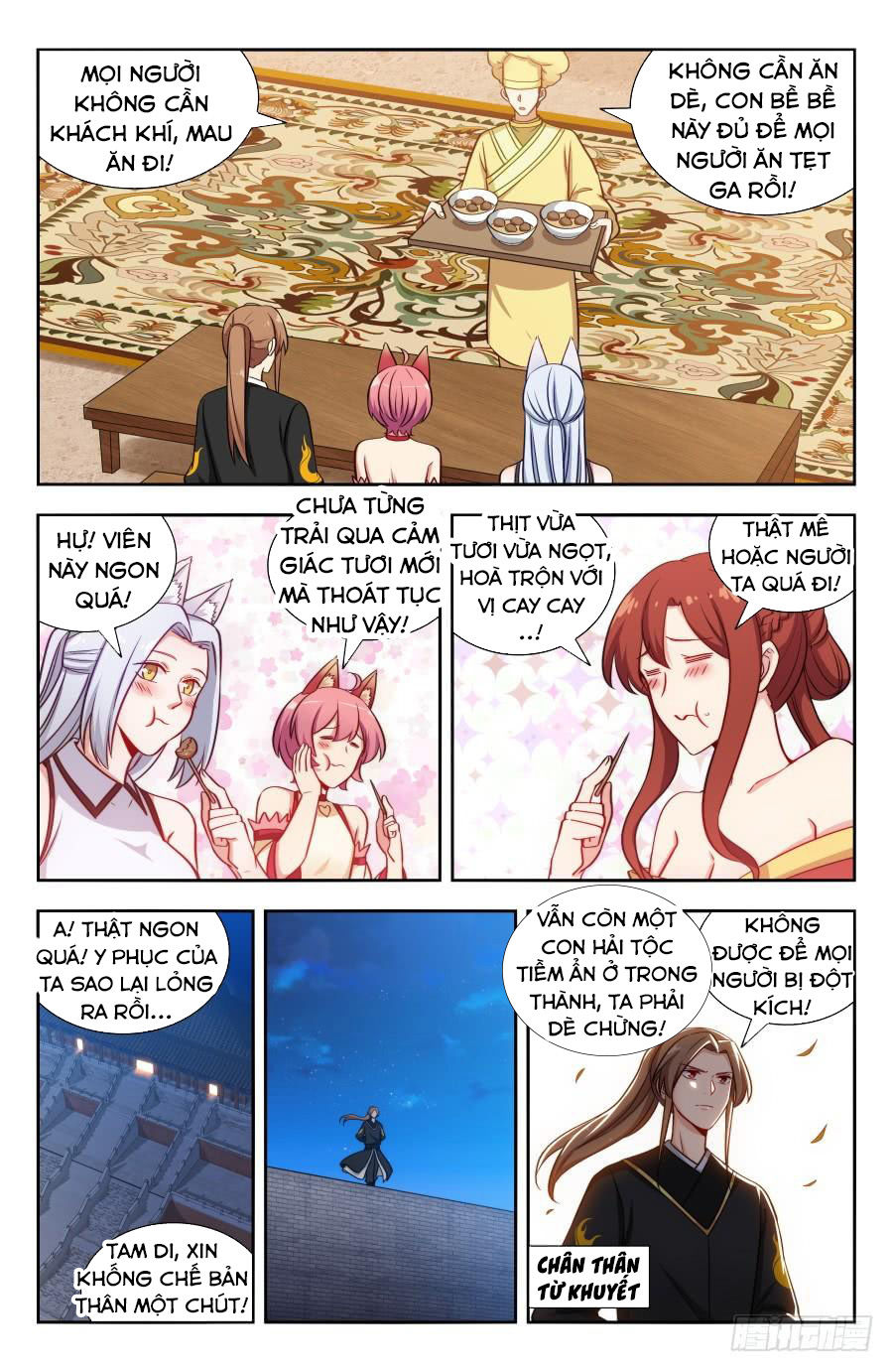 Tối Cường Phản Sáo Lộ Hệ Thống Chapter 154 - 4