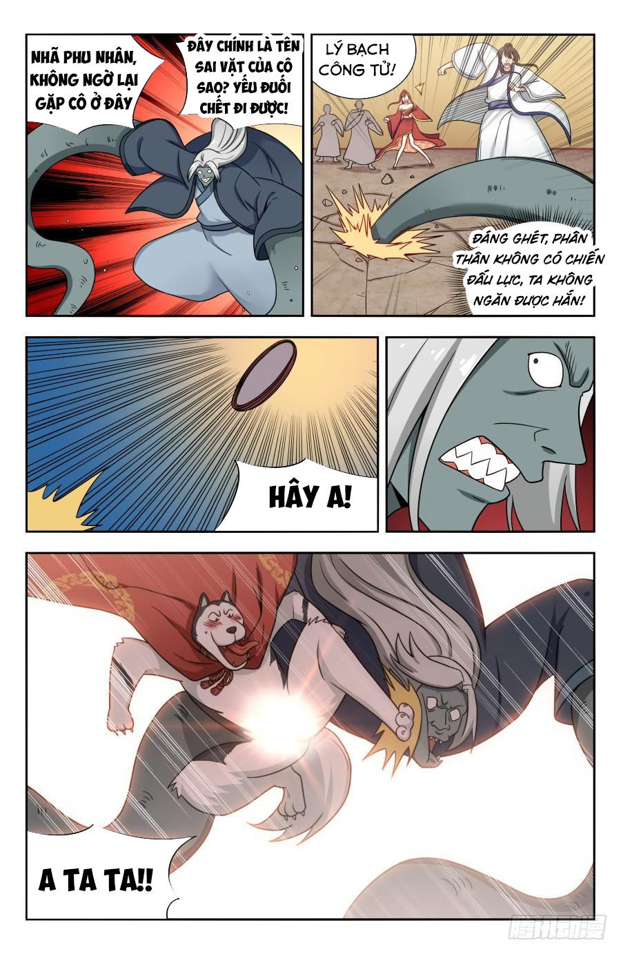 Tối Cường Phản Sáo Lộ Hệ Thống Chapter 154 - 10