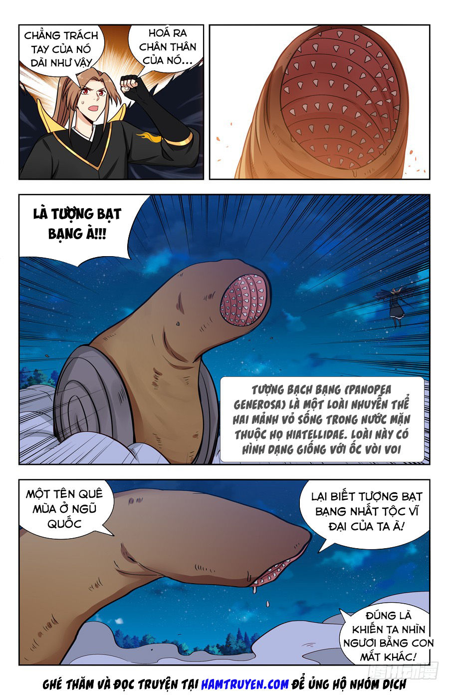 Tối Cường Phản Sáo Lộ Hệ Thống Chapter 155 - 11