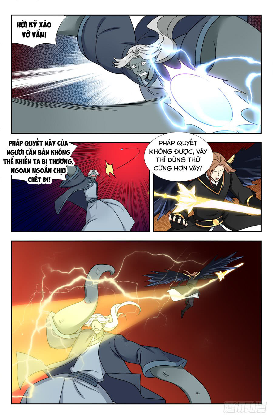 Tối Cường Phản Sáo Lộ Hệ Thống Chapter 155 - 7