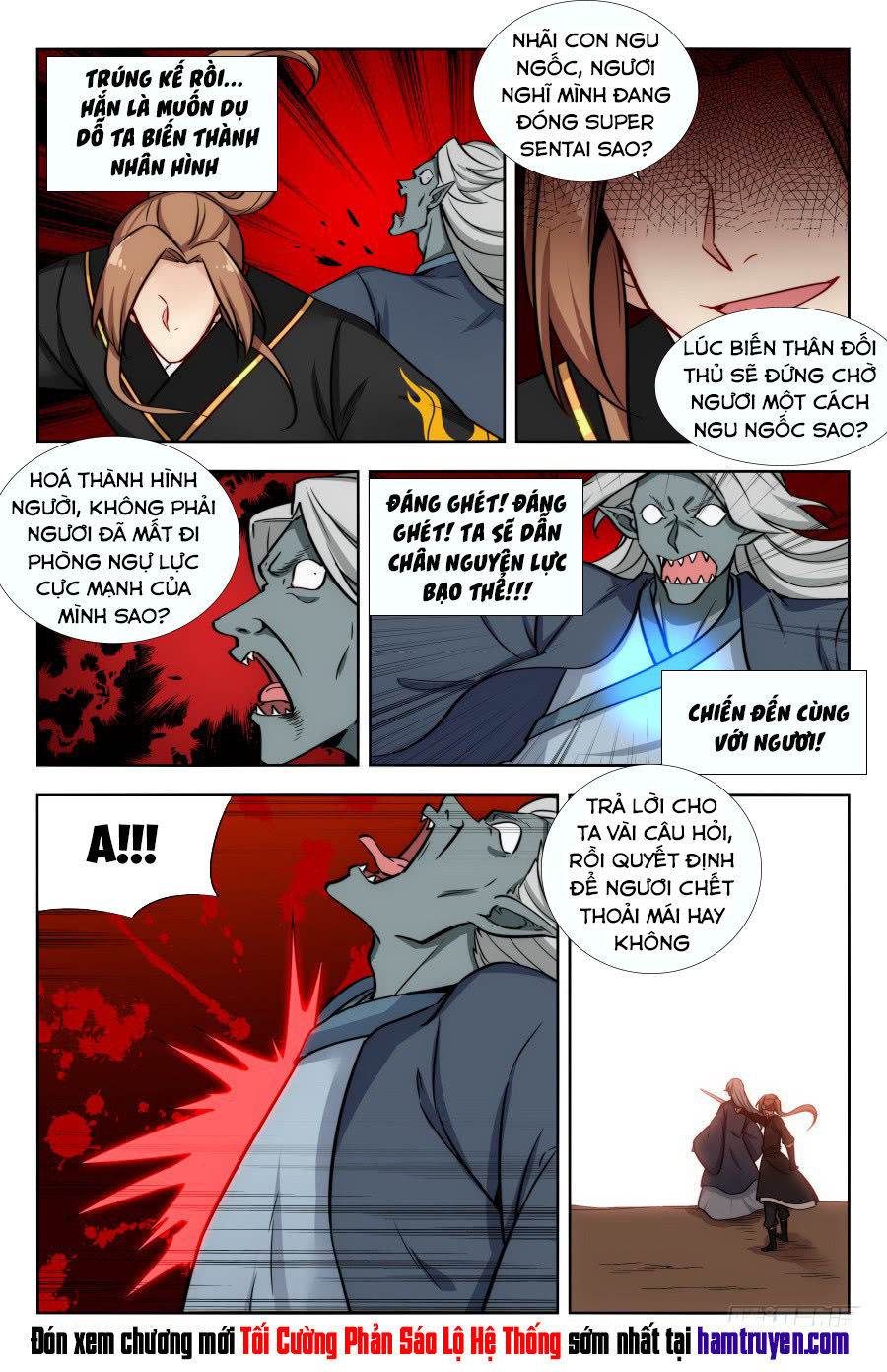 Tối Cường Phản Sáo Lộ Hệ Thống Chapter 156 - 13