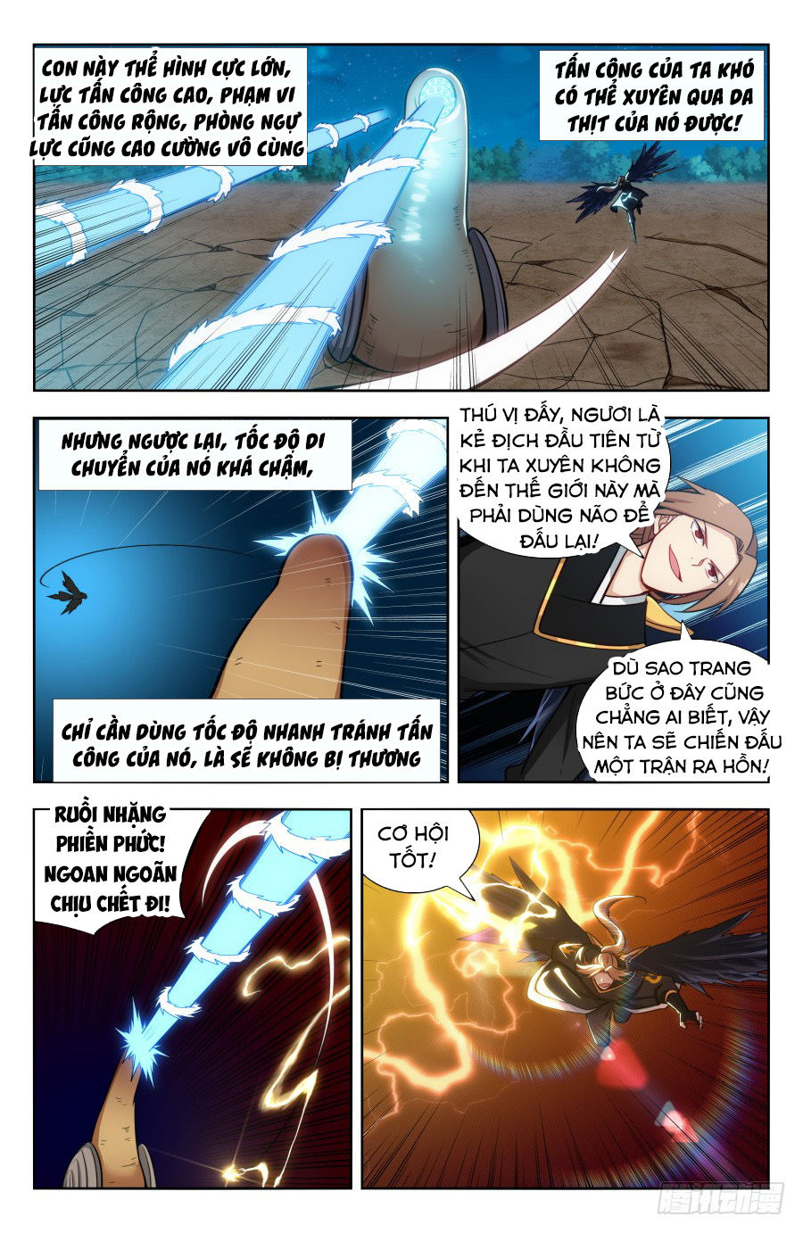 Tối Cường Phản Sáo Lộ Hệ Thống Chapter 156 - 3