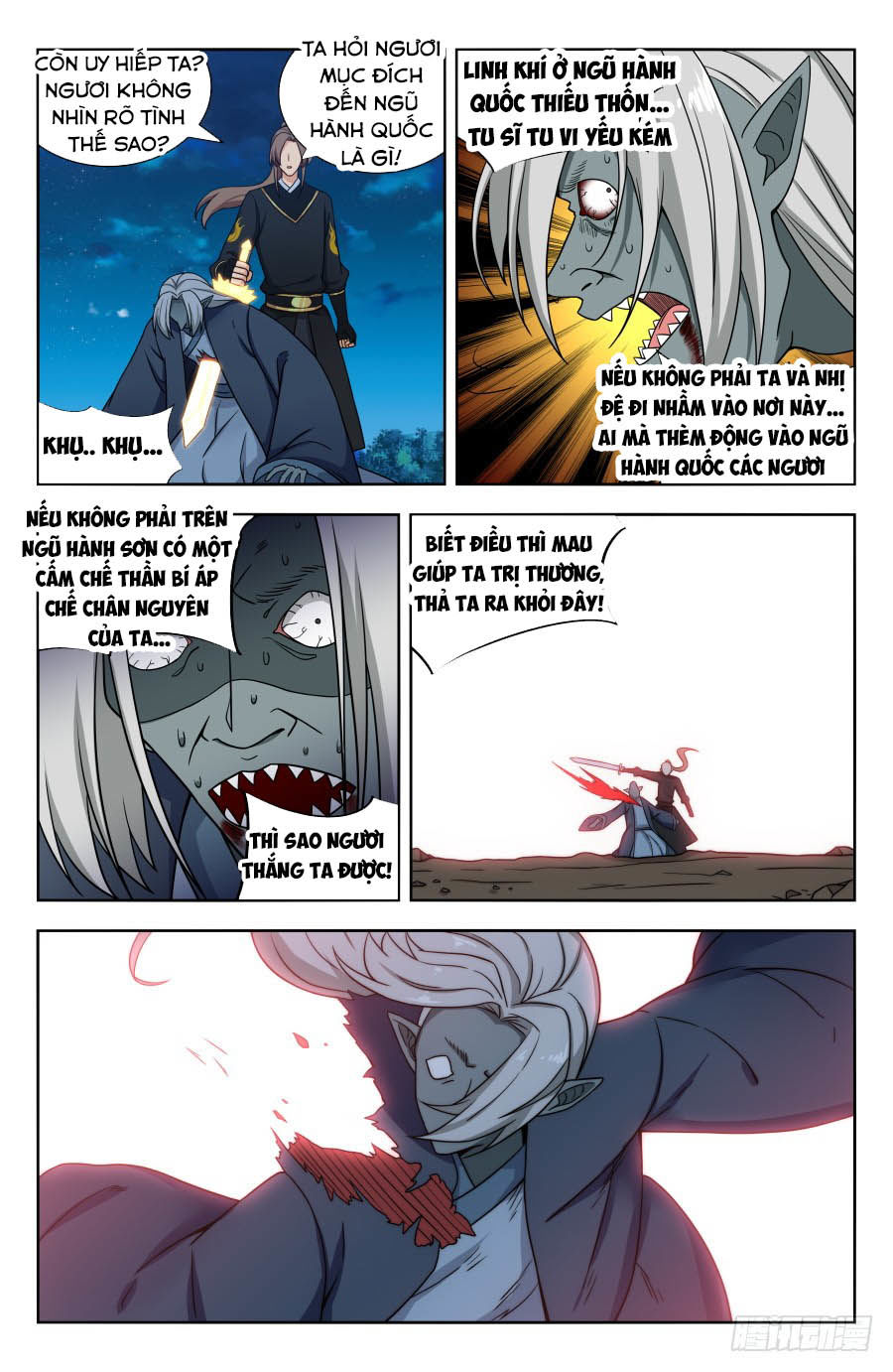 Tối Cường Phản Sáo Lộ Hệ Thống Chapter 157 - 2