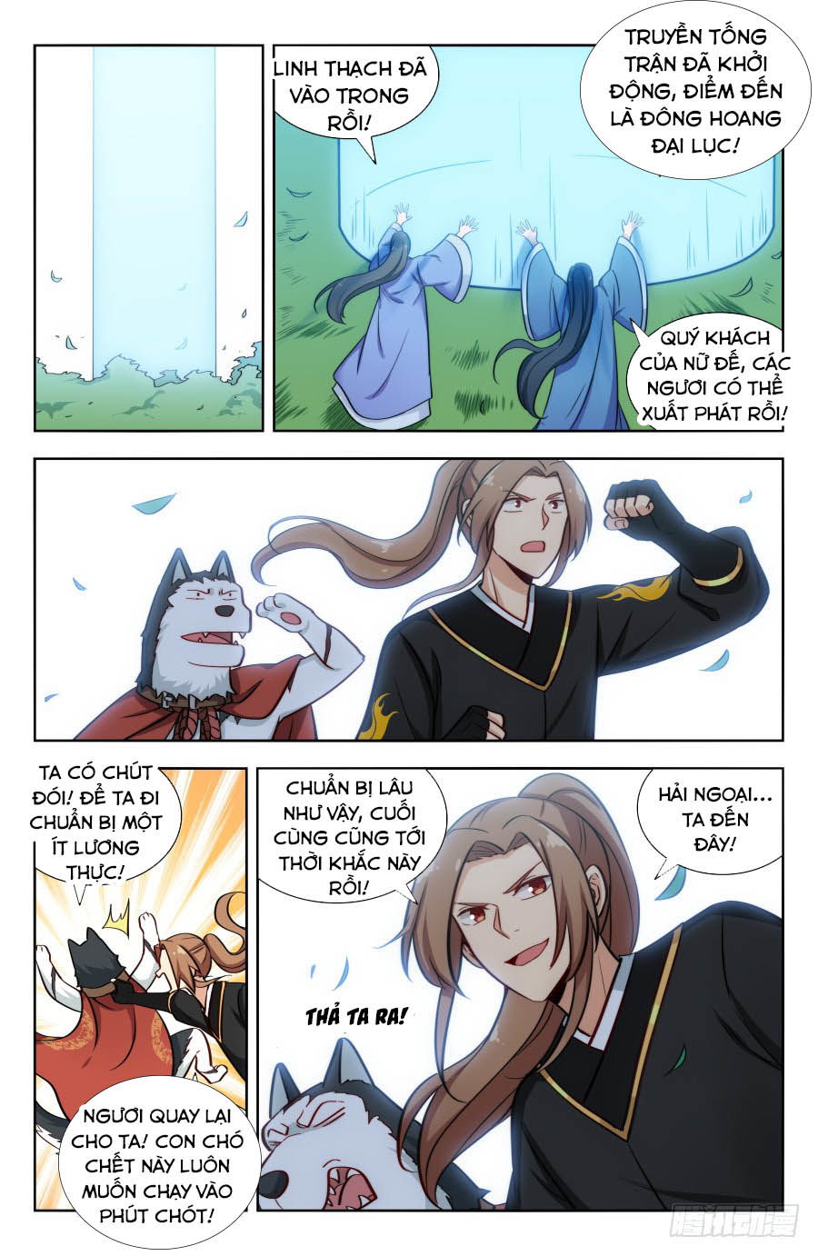 Tối Cường Phản Sáo Lộ Hệ Thống Chapter 157 - 12