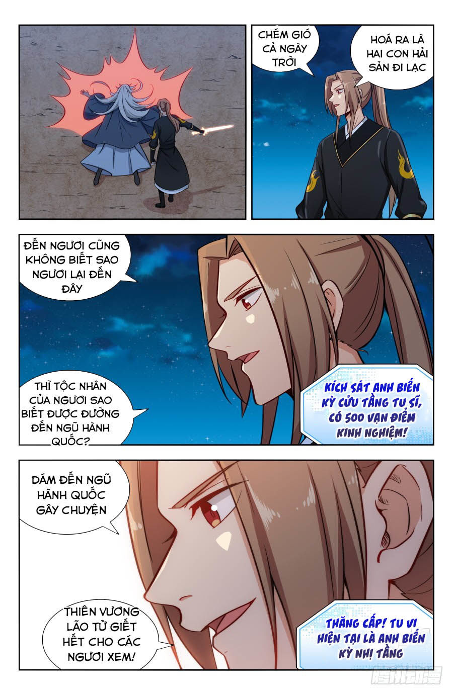 Tối Cường Phản Sáo Lộ Hệ Thống Chapter 157 - 3