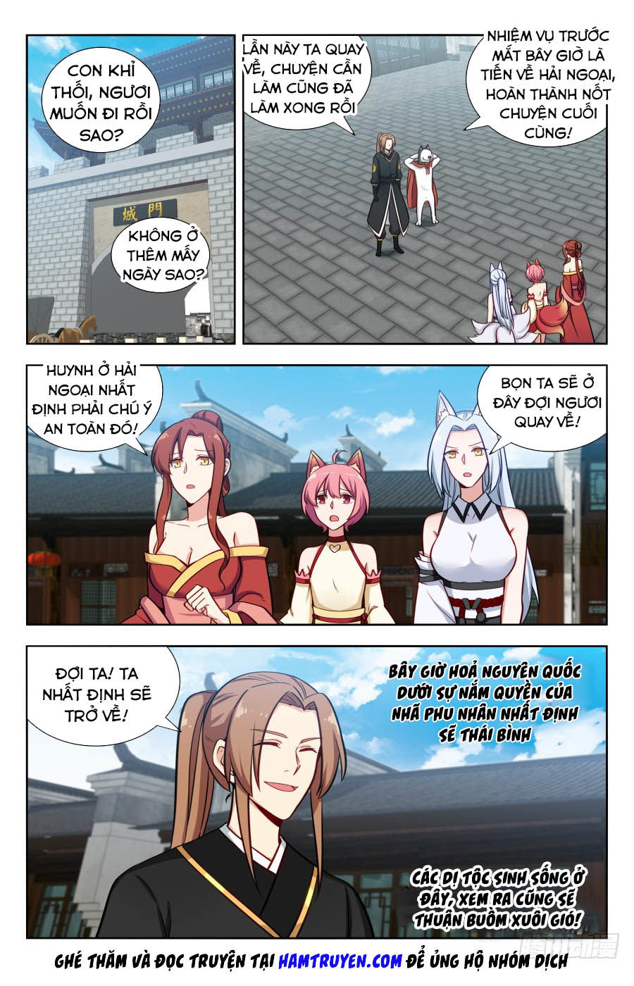 Tối Cường Phản Sáo Lộ Hệ Thống Chapter 157 - 9