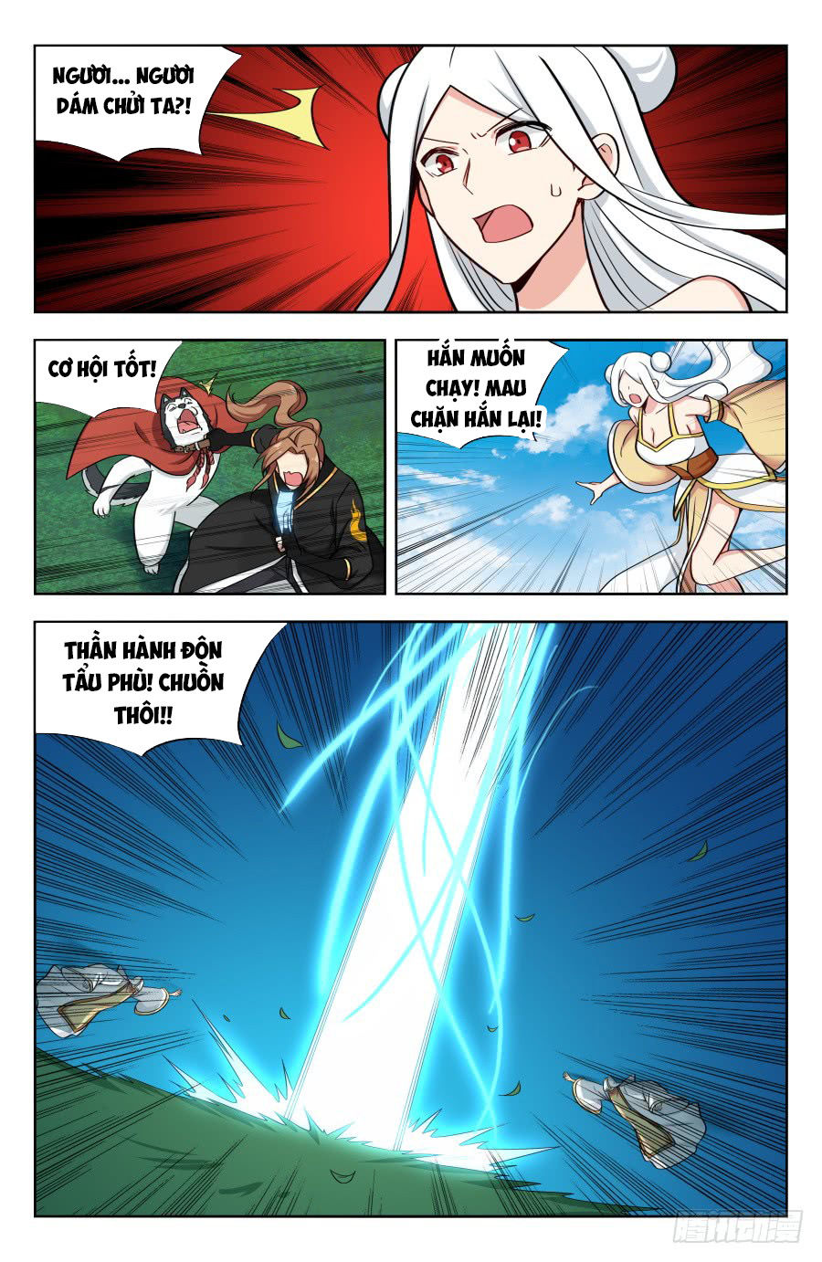 Tối Cường Phản Sáo Lộ Hệ Thống Chapter 158 - 12