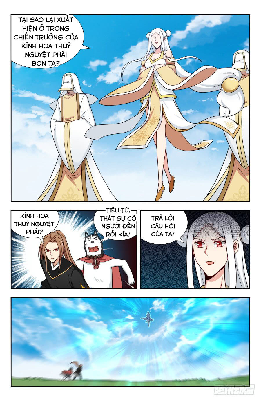 Tối Cường Phản Sáo Lộ Hệ Thống Chapter 158 - 6