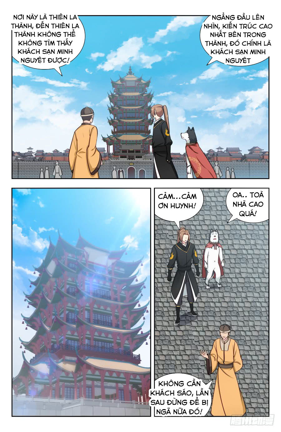 Tối Cường Phản Sáo Lộ Hệ Thống Chapter 159 - 2