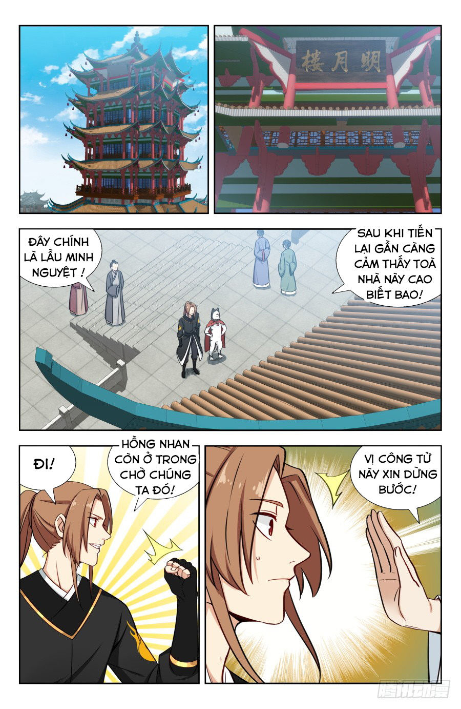 Tối Cường Phản Sáo Lộ Hệ Thống Chapter 160 - 2