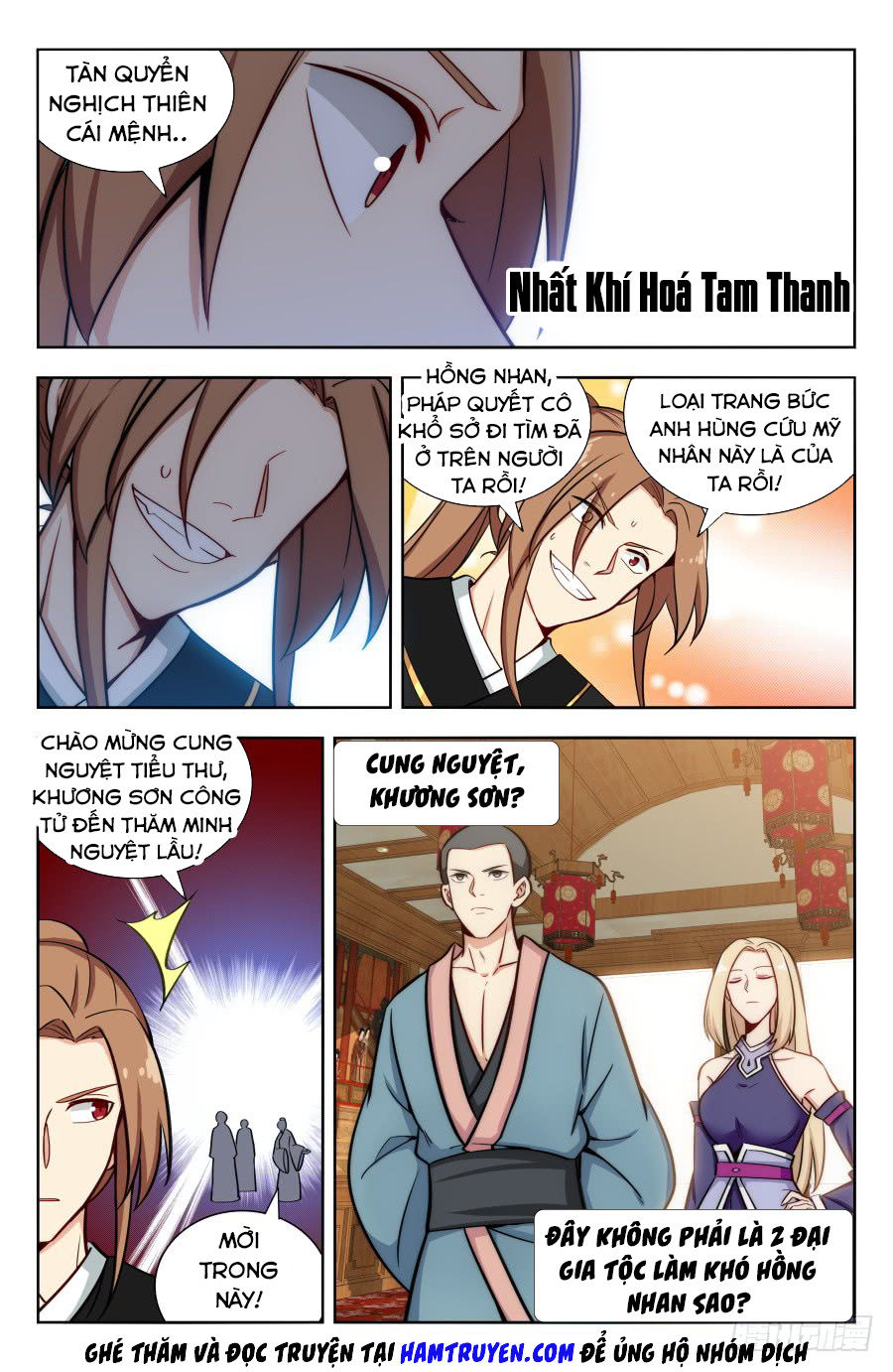 Tối Cường Phản Sáo Lộ Hệ Thống Chapter 160 - 13