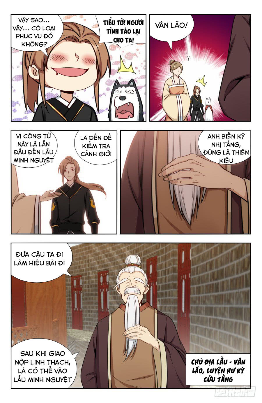 Tối Cường Phản Sáo Lộ Hệ Thống Chapter 160 - 5