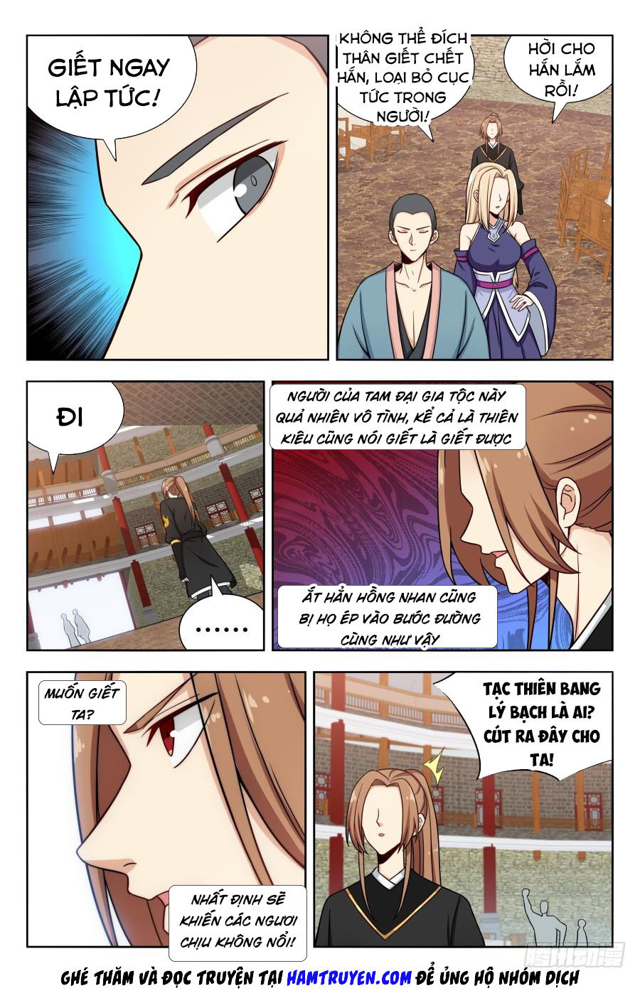 Tối Cường Phản Sáo Lộ Hệ Thống Chapter 161 - 7