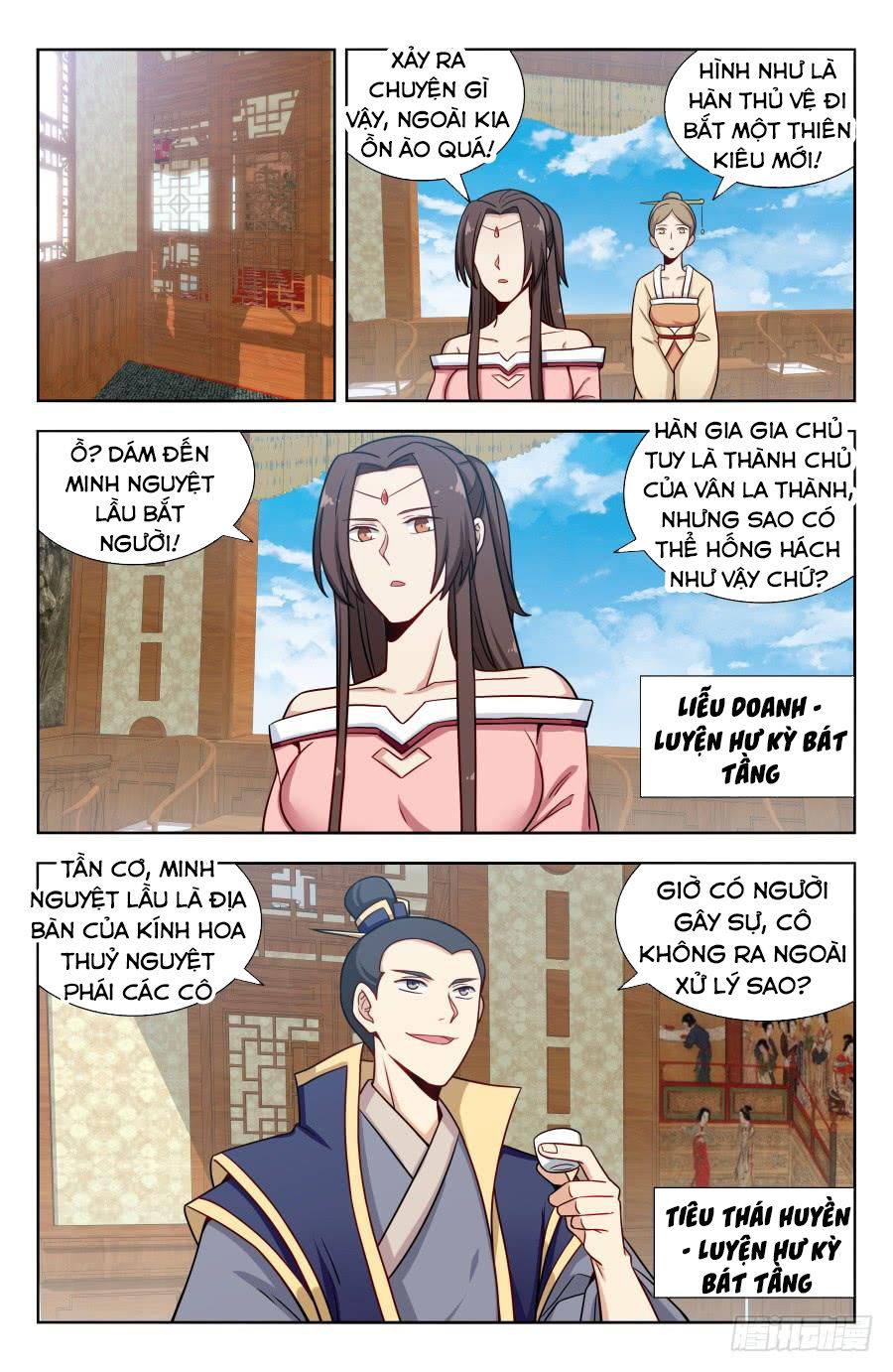 Tối Cường Phản Sáo Lộ Hệ Thống Chapter 161 - 9