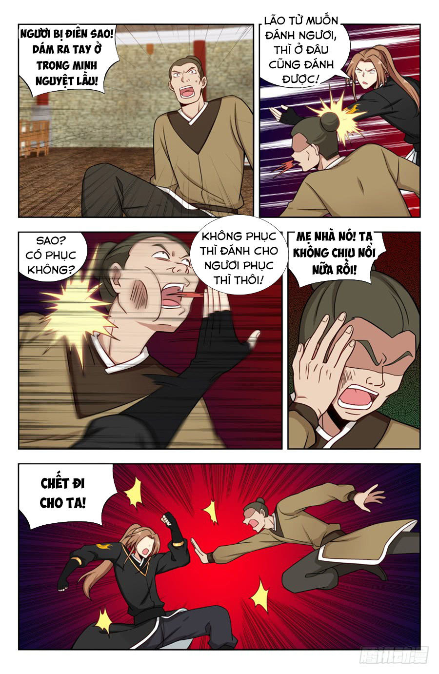 Tối Cường Phản Sáo Lộ Hệ Thống Chapter 162 - 1