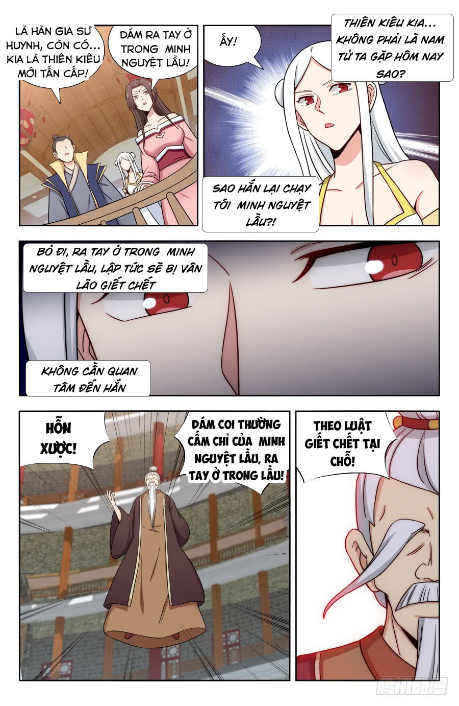 Tối Cường Phản Sáo Lộ Hệ Thống Chapter 162 - 2