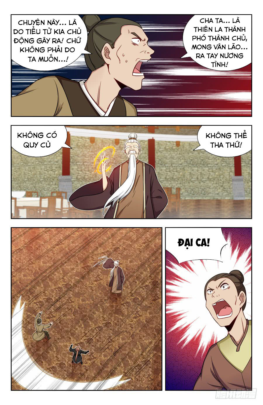 Tối Cường Phản Sáo Lộ Hệ Thống Chapter 162 - 4