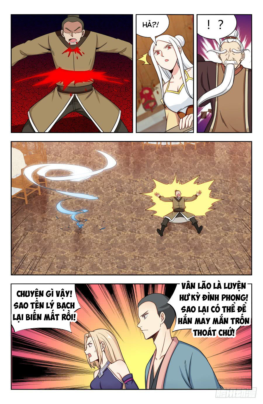 Tối Cường Phản Sáo Lộ Hệ Thống Chapter 162 - 5