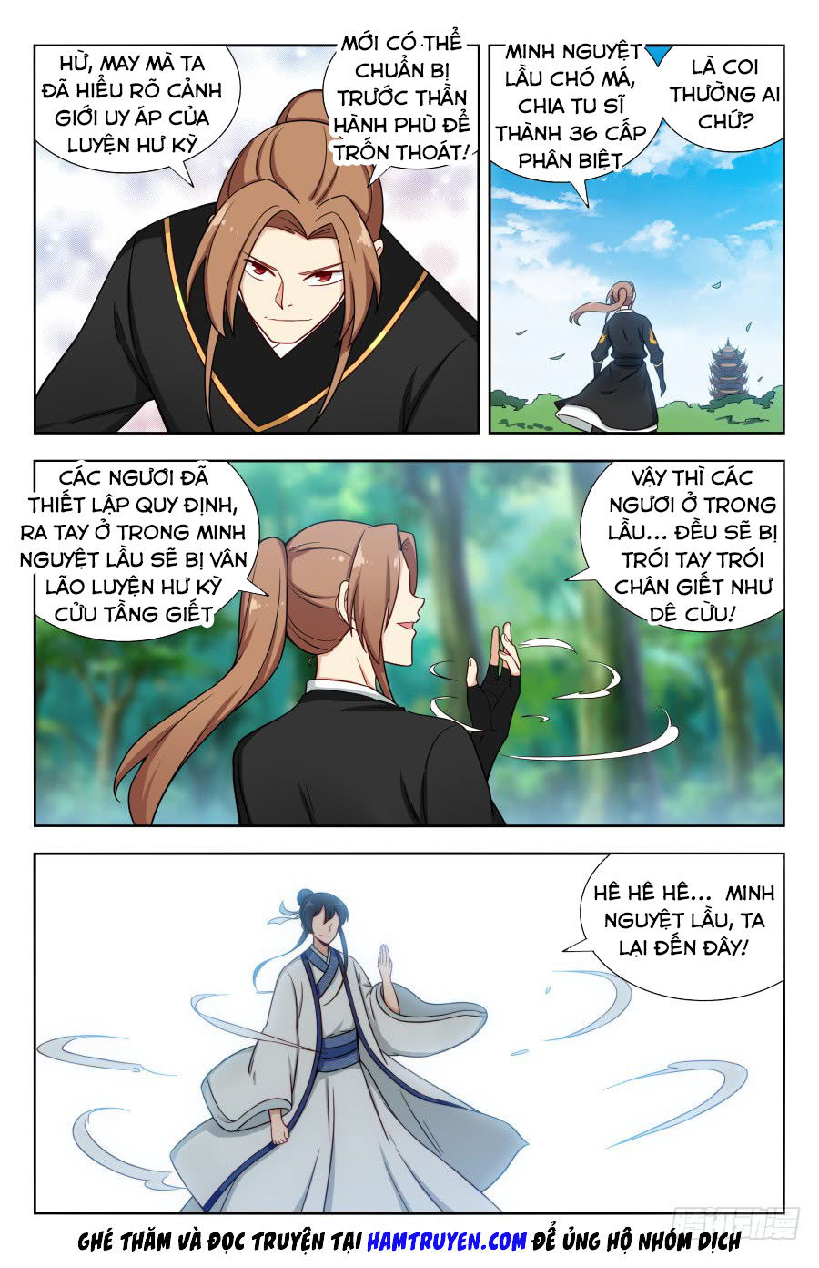 Tối Cường Phản Sáo Lộ Hệ Thống Chapter 162 - 7