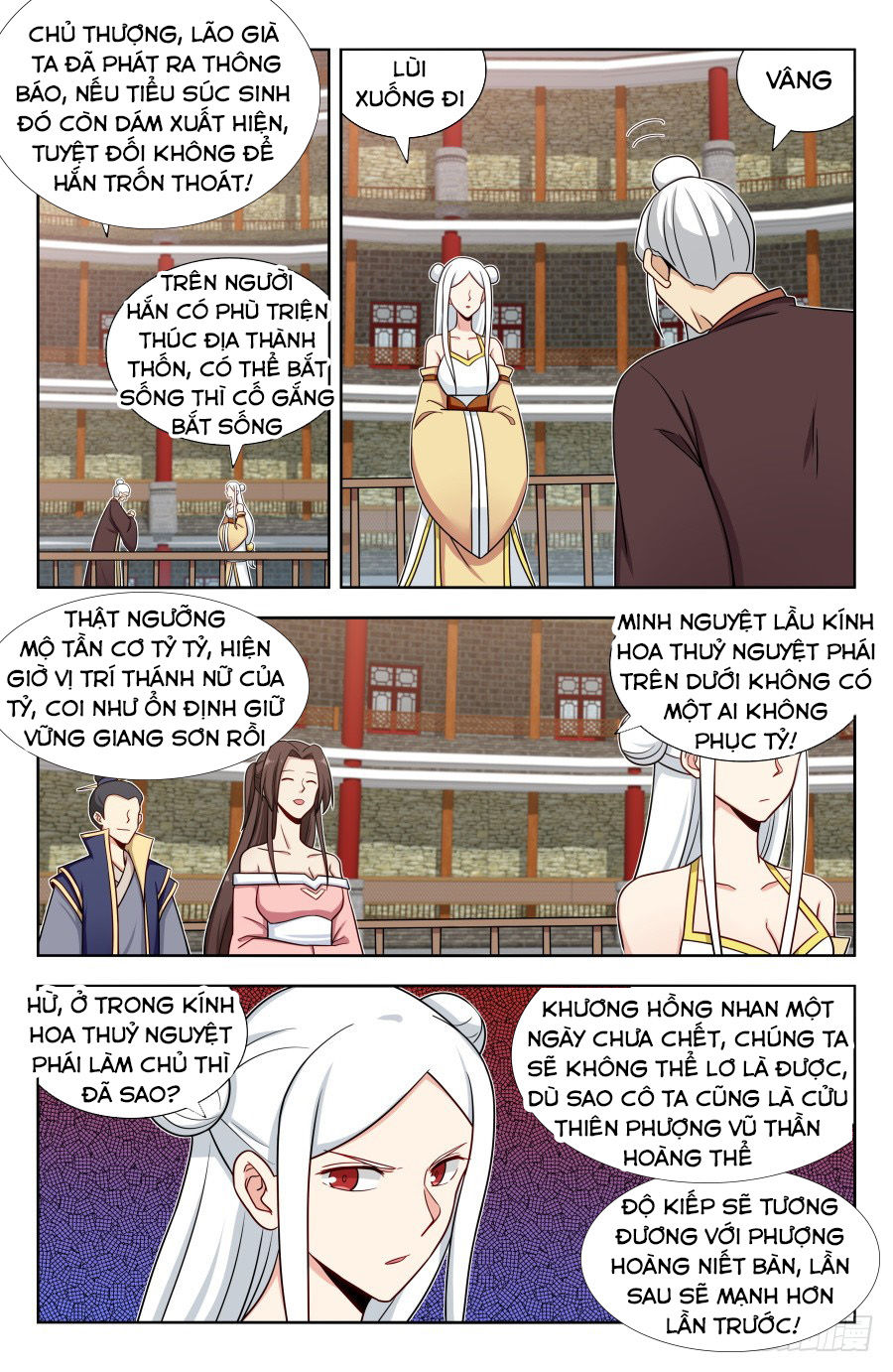 Tối Cường Phản Sáo Lộ Hệ Thống Chapter 162 - 8