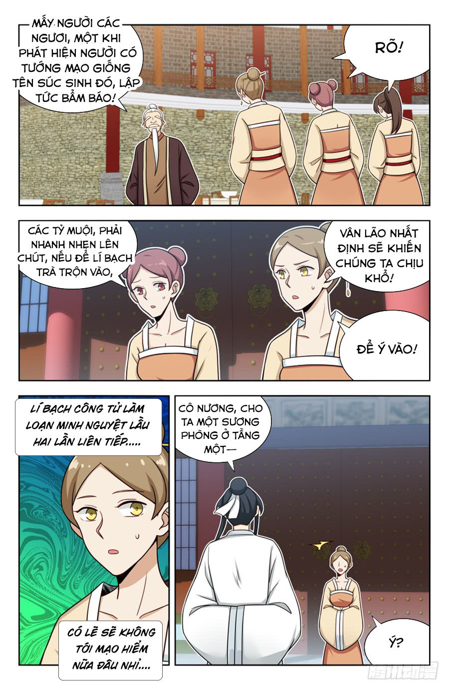 Tối Cường Phản Sáo Lộ Hệ Thống Chapter 163 - 2