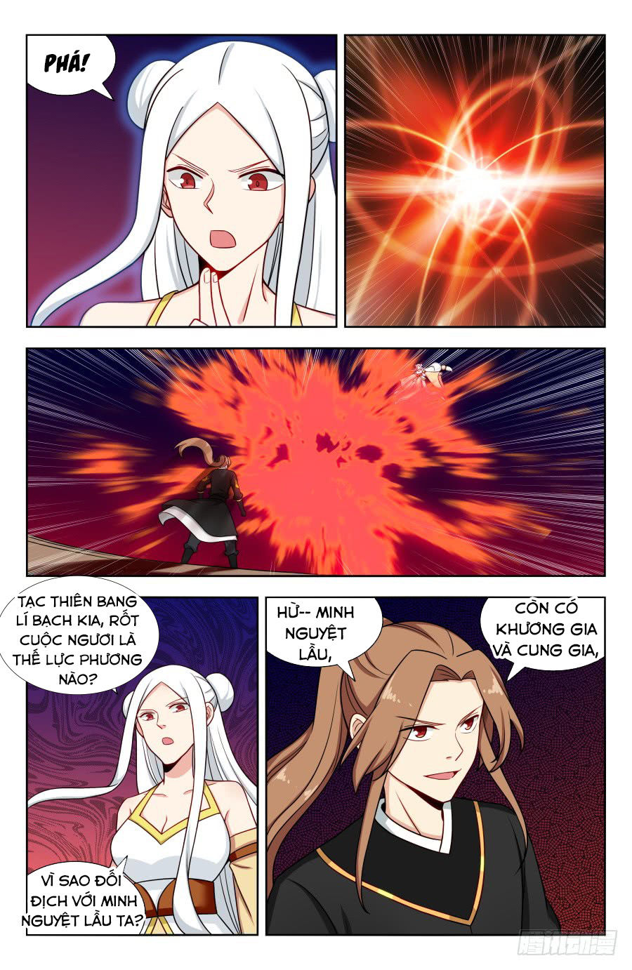 Tối Cường Phản Sáo Lộ Hệ Thống Chapter 163 - 11