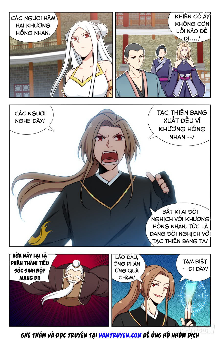 Tối Cường Phản Sáo Lộ Hệ Thống Chapter 163 - 12