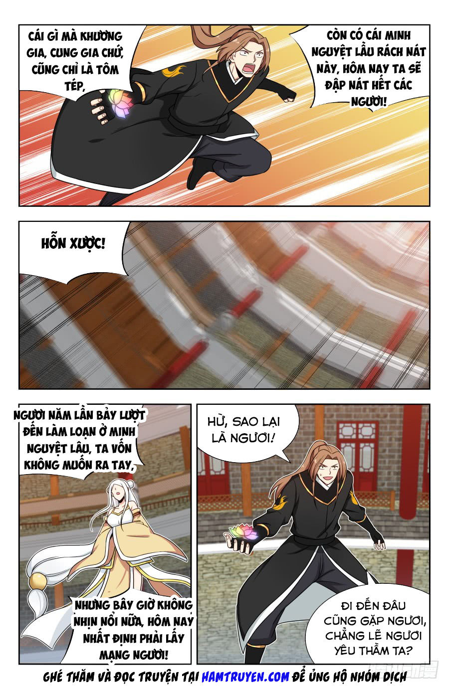 Tối Cường Phản Sáo Lộ Hệ Thống Chapter 163 - 7