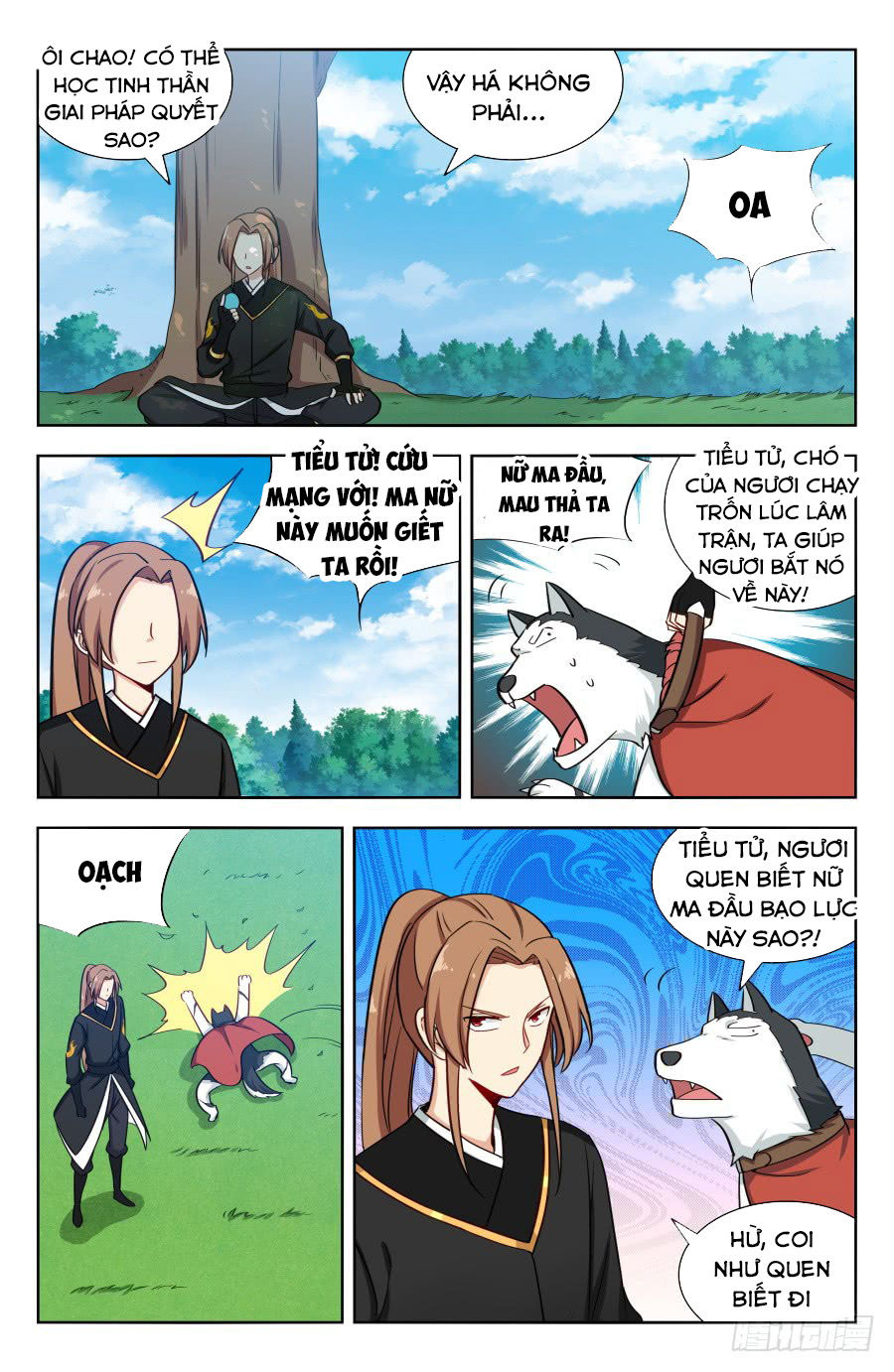 Tối Cường Phản Sáo Lộ Hệ Thống Chapter 164 - 7