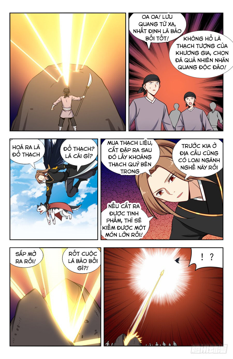 Tối Cường Phản Sáo Lộ Hệ Thống Chapter 165 - 11