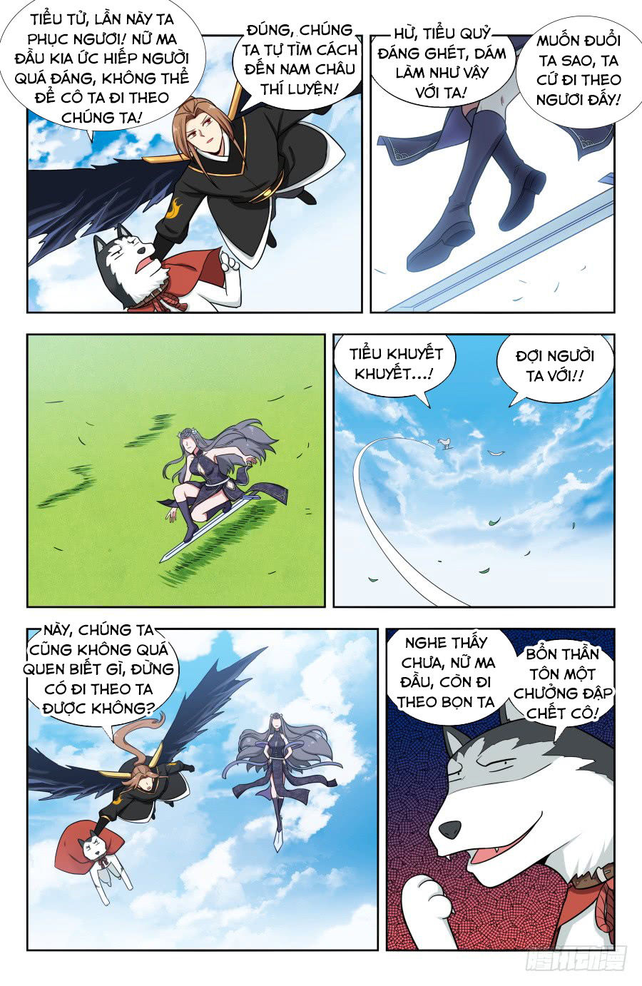 Tối Cường Phản Sáo Lộ Hệ Thống Chapter 165 - 3