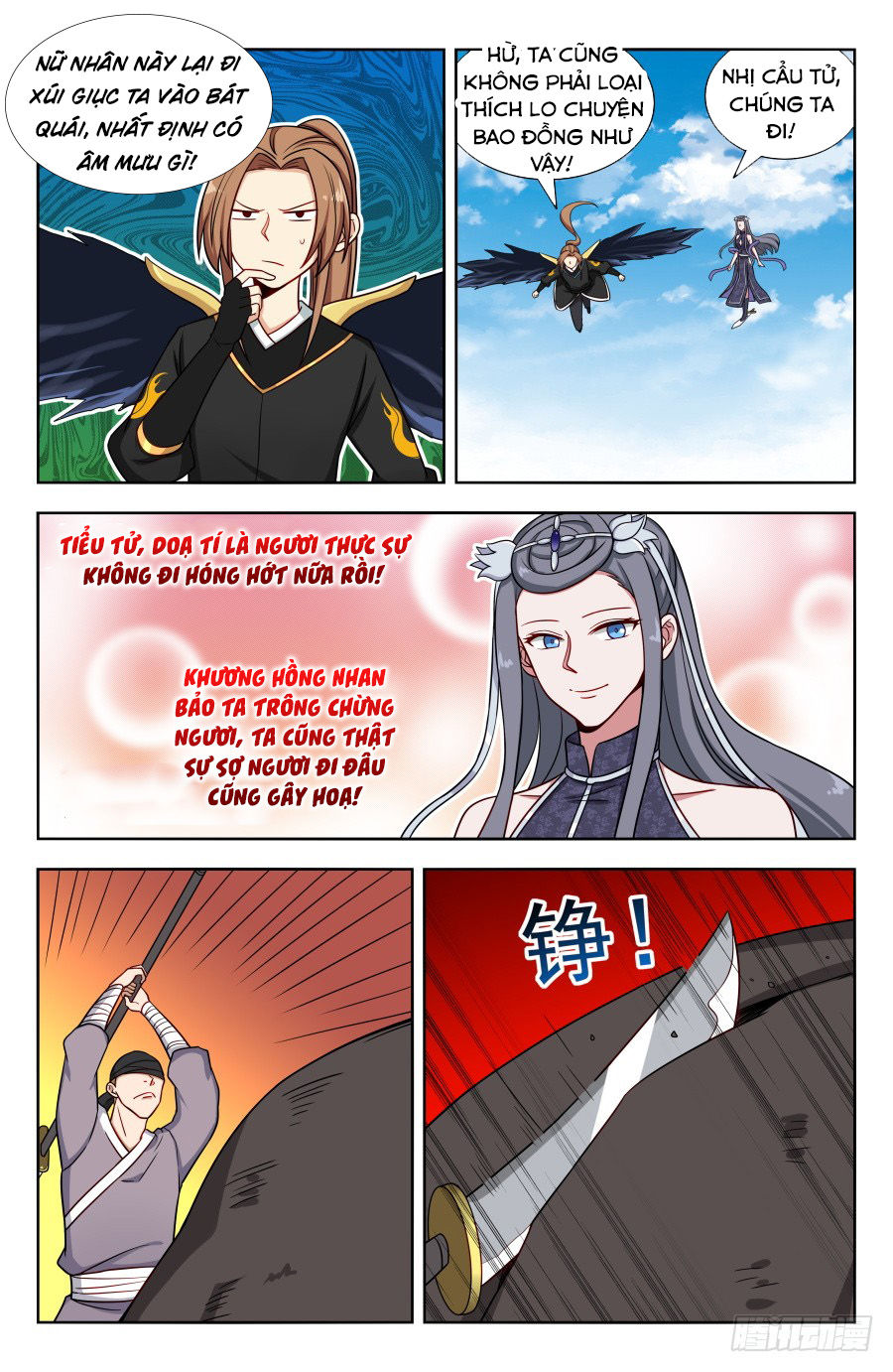 Tối Cường Phản Sáo Lộ Hệ Thống Chapter 165 - 10