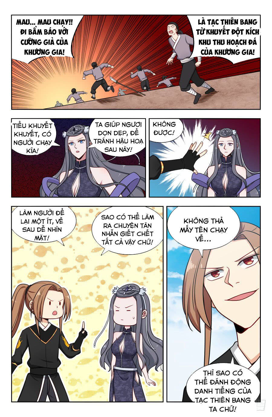 Tối Cường Phản Sáo Lộ Hệ Thống Chapter 166 - 11