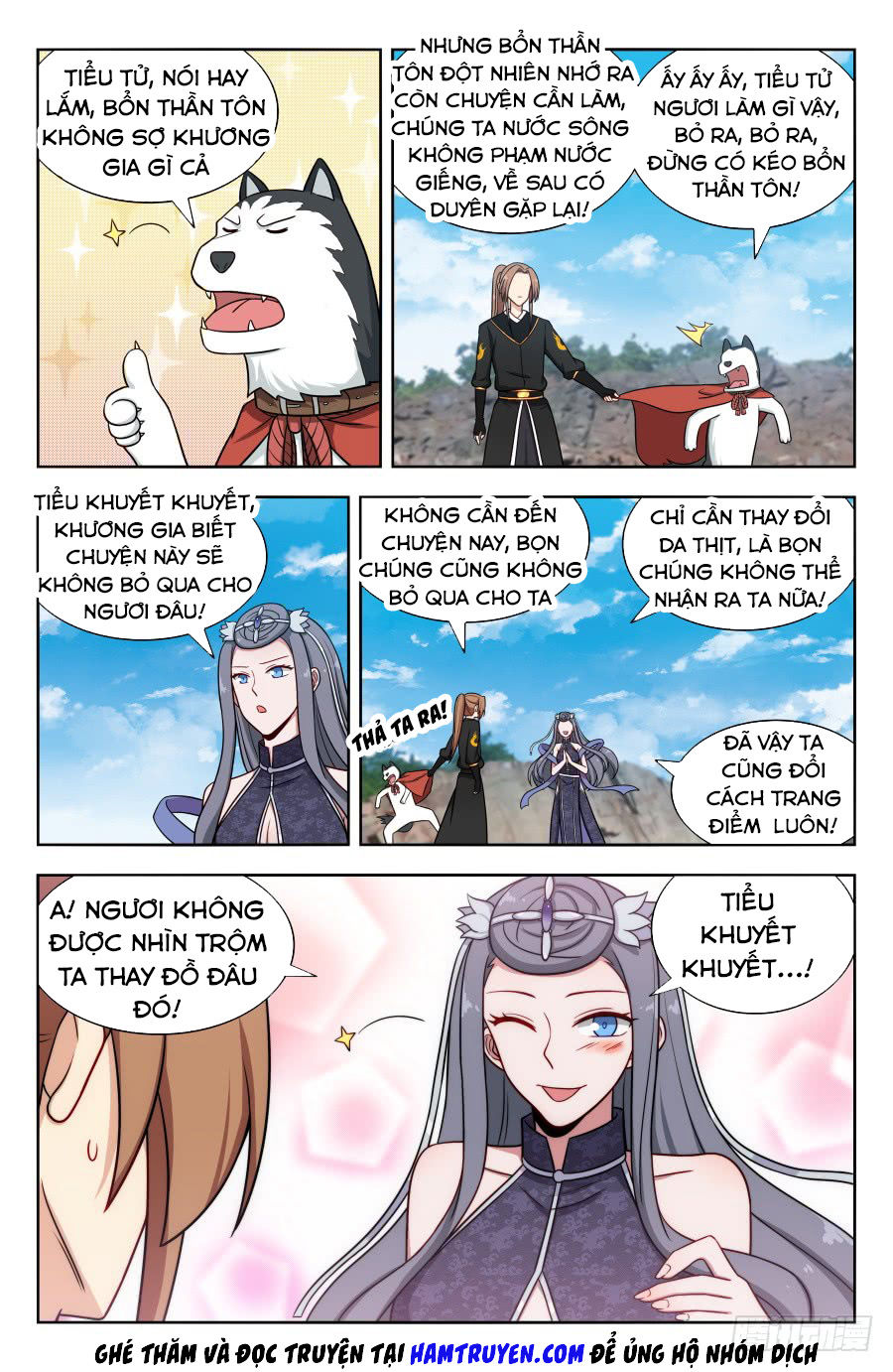 Tối Cường Phản Sáo Lộ Hệ Thống Chapter 166 - 12