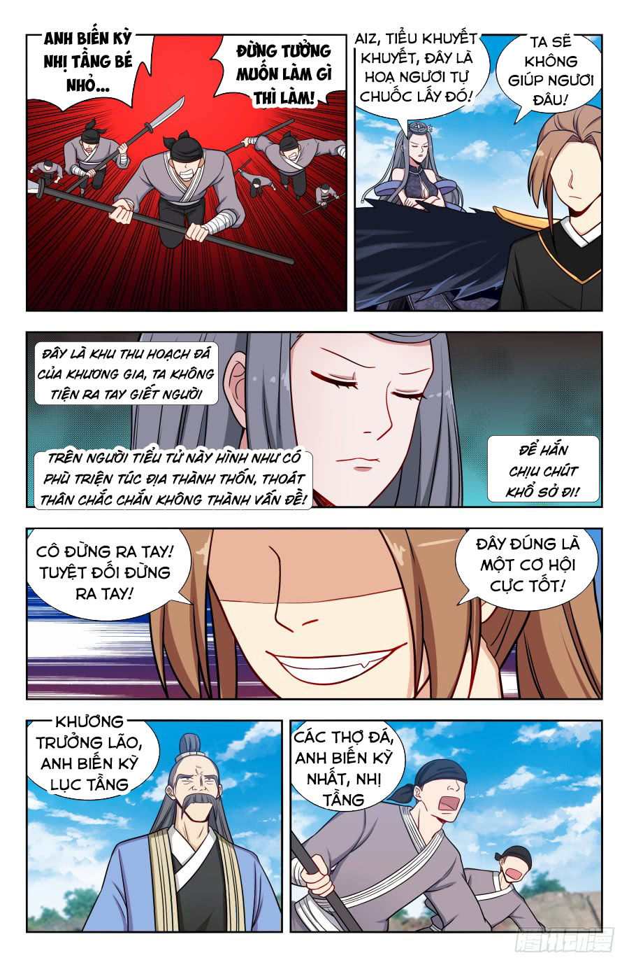 Tối Cường Phản Sáo Lộ Hệ Thống Chapter 166 - 6