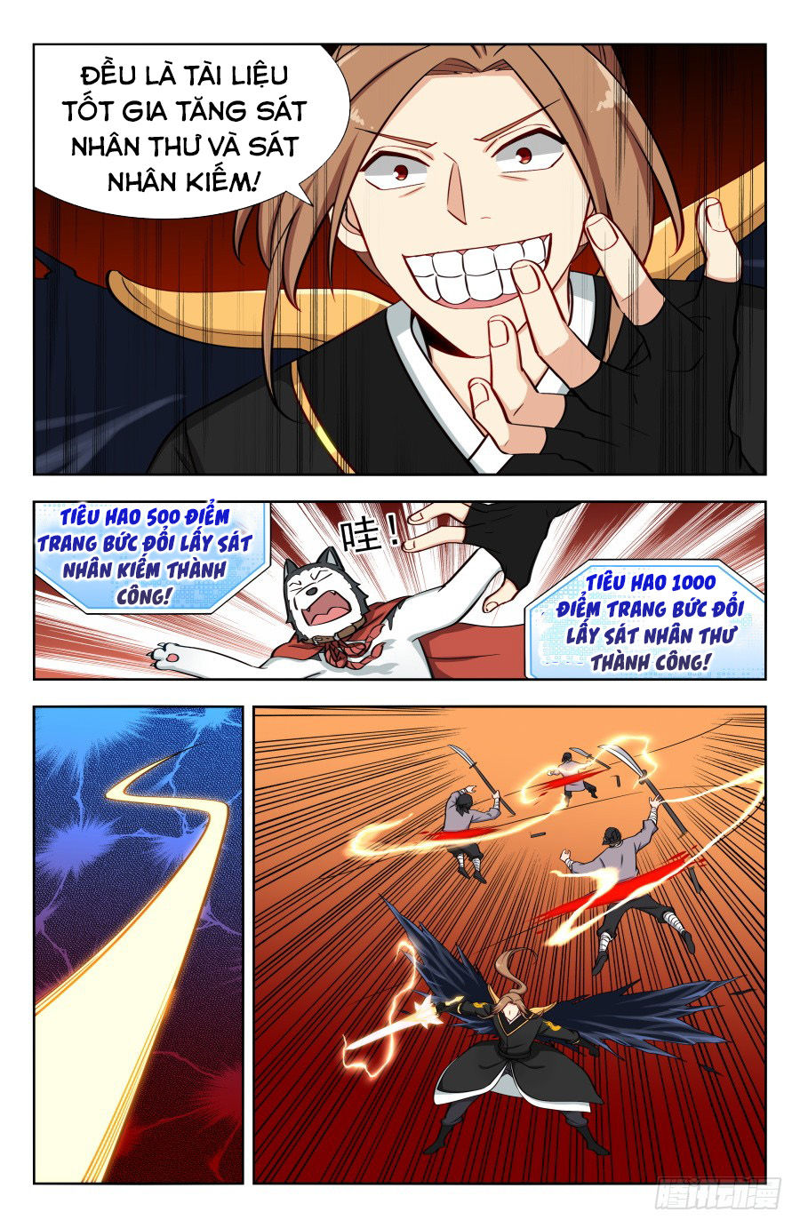 Tối Cường Phản Sáo Lộ Hệ Thống Chapter 166 - 7